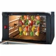 Мультипечь PROFI COOK PC-FR 1200 H - изображение 2