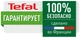 Сковорода для млинців Tefal Daily Chef 25 см (G2733872) - зображення 8