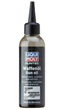 Збройове мастило Liqui Moly - GunTec Waffenpflege Oil 0.1 л (4100420243912) - зображення 1