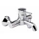Змішувач для ванни Grohe BauClassic (32865000) - изображение 9