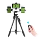 Професійний штатив Yunteng VCT-6808 для смартфона (01158) - зображення 1