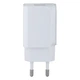 Зарядное устройство XO L35D 2.1A адаптер 2 USB + кабель Type C Белый - изображение 2