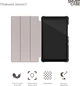 Чехол для планшета ArmorStandart Smart Case для Lenovo Tab M7 TB-7305F / M7 3rd Gen Blue (ARM58607) - изображение 3