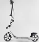 Двоколісний Самокат Best Scooter 81937, білий - зображення 2