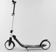 Двоколісний Самокат Best Scooter 87280, чорно-білий - изображение 2