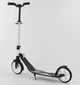 Двоколісний Самокат Best Scooter 87280, чорно-білий - изображение 3
