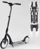 Самокат двухколесный Best Scooter 75343, серый - изображение 1