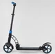Двоколісний Самокат Best Scooter 44073, чорний - изображение 2