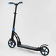 Двоколісний Самокат Best Scooter 44073, чорний - изображение 1