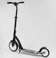 Самокат двухколесный Best Scooter 75343, серый - изображение 3