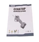 Секатор аккумуляторный MASTERTOOL GM HQ, 2x16.8V Li-ion, зарядное устройство, доп. аксессуары, кейс 14-6000 - изображение 8