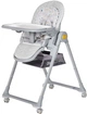Стульчик для кормления KinderKraft Lastree Grey (5902533917174) (KHLAST00GRY0000) - изображение 1