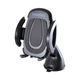 Автомобильный держатель для смартфонов Winso 201160 51-98мм (5446) - изображение 1