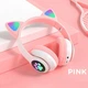 Беспроводные Детские Bluetooth наушники с подсветкой с MicroSD с FM-Радио Cat STN-28 с Кошачьими Ушками Розовые - изображение 2