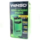 Професійний зарядний/пускозарядний пристрій Winso 139800 220-240V 12/24 V 4 A 480 Ah (7434) - зображення 6