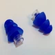 Беруши для плавания LimitLess Earplugs Swim - изображение 1