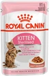 Упаковка влажного корма для кошек Royal Canin Fhn Wet Kitten Sterilised 12 шт х по 85 г (1071001) - изображение 2