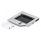Фрейм-переходник AgeStar HDD 2.5'' to 5.25" (12.5 мм) (SSMR2S) - изображение 1