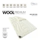Одеяло Wool Premium шерстяное IDEIA зимнее 200х220 см, шерсть, натуральное, овечья шерсть, двойное, хлопок, супер теплое, натуральное щіл.400 - изображение 4