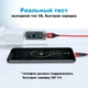 Магнітний кабель USB Type-C для швидкого заряджання Floveme 2 метри Червоний (001129) - зображення 4
