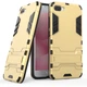 Чехол Iron для Asus Zenfone 4 Max / ZC554KL / x00id бронированный бампер Броня Gold - изображение 1