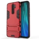 Чохол Iron для Xiaomi Redmi Note 8 Pro броньований бампер Red Без бренду - зображення 2