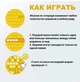 Антистрес Pop It MK-023 коло - зображення 5