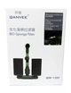 Фильтр внутренний аэрлифтный QANVEE QS-100 - изображение 2