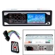 Автомобильная автомагнитола, пульт Caraudio MP3-3884 бездисковая с сенсорным дисплеем 1DIN, автомобильная ISO SD Cards USB, съемная автомобильная магнитола, автомагнитола, магнитола в машину, магнитола с радио, магнитола в машину - изображение 6