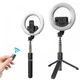 Тримач для селфі - монопод Selfie Stick L07 з кільцевою лампою 16 см для телефону (акумулятор, Bluetooth) - зображення 2