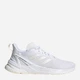 Женские кроссовки для бега Adidas Response Super FY6490 41.5 (7.5 UK) 26 см Ftwwht/Cwhite/Ftwwht (4064039738767) - изображение 1