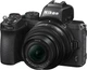 Фотоаппарат Nikon Z50 + DX 16-50mm VR + DX 50-250mm VR Kit (VOA050K002) - изображение 6