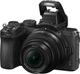 Фотоаппарат Nikon Z50 + DX 16-50mm VR + DX 50-250mm VR Kit (VOA050K002) - изображение 7