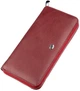 Кошелек женский кожаный ST Leather Accessories 18865 Красный - изображение 1