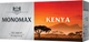 Упаковка чая Мономах черного Kenya Tea 3 пачки по 25 пакетиков (2000006780850) - изображение 2