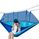 Туристический гамак с москитной сеткой HAMMOCK NET Синий - изображение 2