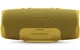 JBL Charge 4 Yellow Mustard (JBLCHARGE4YEL) - зображення 2