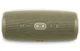 JBL Charge 4 Desert Sand (JBLCHARGE4SAND) - изображение 3