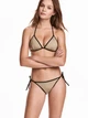 Нижняя часть купальника женская H&M 2565135-ACVU 40 Оливковая (3000000922958) - изображение 1
