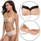 Бюстгальтер-невидимка Fly Bra с эффектом push up бежевый size A R178345 - изображение 1