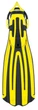 Ласти для дайвінгу Seac PROPULSION S жовтий ML (0710043360070A) - зображення 2