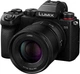 Объектив Panasonic Lumix S 50mm f/1.8 (S-S50ME) - изображение 9