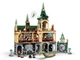 Lego Harry Potter Хогвартс: Тайная комната 76389 - изображение 6