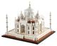 Lego Architecture Тадж-Махал 21056 - зображення 4