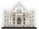 Lego Architecture Тадж-Махал 21056 - зображення 7