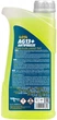 Антифриз Mannol Antifreeze AG13+ -40°C 1 л Yellow (MN4014-1) - изображение 2