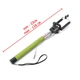 Монопод для селфи, селфи стік зі шнуром KS SS1 Light Green R150605 - зображення 1