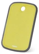 Доска разделочная Fissman Yellow 29х19см пластикова - изображение 1