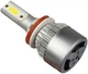 Комплект автомобильных LED ламп C6 H11 - Светодиодные лампы, Автолампа, Ближний, дальний свет, Автосвет - изображение 7