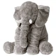 М'яка іграшка слон Happy Toys 40см - зображення 1